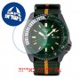 [6 יחידות] Seiko SRPF73K1 מגן מסך הידרוג'ל שקוף (סיליקון) לשעון