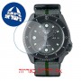 [6 יחידות] Seiko SRPF75K1 מגן מסך נאנו זכוכית 9H לשעון