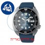 [6 יחידות] Seiko SRPF77K1 מגן מסך נאנו זכוכית 9H לשעון