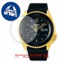 [6 יחידות] Seiko SRPF94K1 מגן מסך נאנו זכוכית 9H לשעון