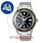 [6 יחידות] Seiko SRPG07J1 מגן מסך נאנו זכוכית 9H לשעון