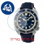 [6 יחידות] Seiko SRPG15K1 מגן מסך הידרוג'ל שקוף (סיליקון) לשעון