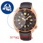 [6 יחידות] Seiko SRPG18K1 מגן מסך הידרוג'ל שקוף (סיליקון) לשעון