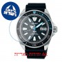 [6 יחידות] Seiko SRPG21K1 מגן מסך נאנו זכוכית 9H לשעון