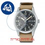 [6 יחידות] Seiko SRPG35K1 מגן מסך נאנו זכוכית 9H לשעון