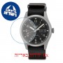 [6 יחידות] Seiko SRPG37K1 מגן מסך נאנו זכוכית 9H לשעון