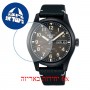 [6 יחידות] Seiko SRPG41K1 מגן מסך הידרוג'ל שקוף (סיליקון) לשעון
