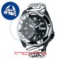 [6 יחידות] Seiko SRPG43K1 מגן מסך נאנו זכוכית 9H לשעון