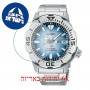[6 יחידות] Seiko SRPG57K1 מגן מסך הידרוג'ל שקוף (סיליקון) לשעון