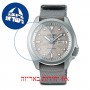 [6 יחידות] Seiko SRPG63K1 מגן מסך נאנו זכוכית 9H לשעון