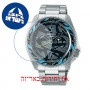 [6 יחידות] Seiko SRPG65K1 מגן מסך נאנו זכוכית 9H לשעון