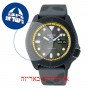 [6 יחידות] Seiko SRPH69K1 מגן מסך נאנו זכוכית 9H לשעון
