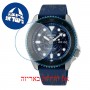 [6 יחידות] Seiko SRPH71K1 מגן מסך נאנו זכוכית 9H לשעון