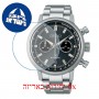 [6 יחידות] Seiko SRQ037J1 מגן מסך נאנו זכוכית 9H לשעון