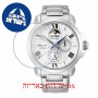 [6 יחידות] Seiko SRX015P1 מגן מסך הידרוג'ל שקוף (סיליקון) לשעון