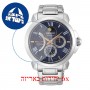 [6 יחידות] Seiko SRX017P1 מגן מסך הידרוג'ל שקוף (סיליקון) לשעון
