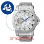 [6 יחידות] Seiko SSA213J1 מגן מסך הידרוג'ל שקוף (סיליקון) לשעון