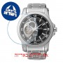 [6 יחידות] Seiko SSA215J1 מגן מסך נאנו זכוכית 9H לשעון