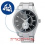 [6 יחידות] Seiko SSA351J1 מגן מסך נאנו זכוכית 9H לשעון