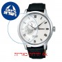 [6 יחידות] Seiko SSA379J1 מגן מסך הידרוג'ל שקוף (סיליקון) לשעון