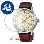 [6 יחידות] Seiko SSA387J1 מגן מסך הידרוג'ל שקוף (סיליקון) לשעון