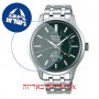 [6 יחידות] Seiko SSA397J1 מגן מסך הידרוג'ל שקוף (סיליקון) לשעון