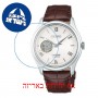 [6 יחידות] Seiko SSA413J1 מגן מסך הידרוג'ל שקוף (סיליקון) לשעון