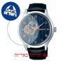 [6 יחידות] Seiko SSA421J1 מגן מסך הידרוג'ל שקוף (סיליקון) לשעון