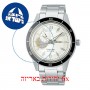 [6 יחידות] Seiko SSA423J1 מגן מסך הידרוג'ל שקוף (סיליקון) לשעון