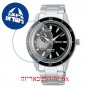 [6 יחידות] Seiko SSA425J1 מגן מסך הידרוג'ל שקוף (סיליקון) לשעון