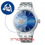 [6 יחידות] Seiko SSA439J1 מגן מסך נאנו זכוכית 9H לשעון