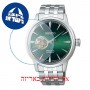 [6 יחידות] Seiko SSA441J1 מגן מסך הידרוג'ל שקוף (סיליקון) לשעון