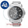 [6 יחידות] Seiko SSC597P1 מגן מסך הידרוג'ל שקוף (סיליקון) לשעון