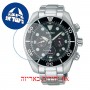 [6 יחידות] Seiko SSC807J1 מגן מסך נאנו זכוכית 9H לשעון