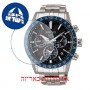 [6 יחידות] Seiko SSH001J1 מגן מסך נאנו זכוכית 9H לשעון