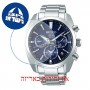 [6 יחידות] Seiko SSH019J1 מגן מסך נאנו זכוכית 9H לשעון