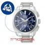 [6 יחידות] Seiko SSH065J1 מגן מסך נאנו זכוכית 9H לשעון