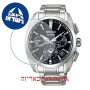 [6 יחידות] Seiko SSH067J1 מגן מסך נאנו זכוכית 9H לשעון