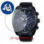 [6 יחידות] Seiko SSH077J1 מגן מסך נאנו זכוכית 9H לשעון