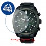 [6 יחידות] Seiko SSH079J1 מגן מסך נאנו זכוכית 9H לשעון