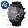 [6 יחידות] Seiko SSH083J1 מגן מסך הידרוג'ל שקוף (סיליקון) לשעון
