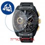 [6 יחידות] Seiko SSH097J1 מגן מסך נאנו זכוכית 9H לשעון