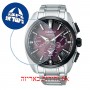 [6 יחידות] Seiko SSH101J1 מגן מסך נאנו זכוכית 9H לשעון