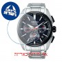 [6 יחידות] Seiko SSH103J1 מגן מסך נאנו זכוכית 9H לשעון