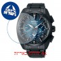 [6 יחידות] Seiko SSH105J1 מגן מסך נאנו זכוכית 9H לשעון