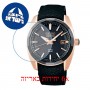 [6 יחידות] Seiko SSJ012J1 מגן מסך הידרוג'ל שקוף (סיליקון) לשעון