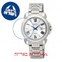 [6 יחידות] Seiko SUT321P1 מגן מסך הידרוג'ל שקוף (סיליקון) לשעון
