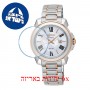 [6 יחידות] Seiko SUT322P1 מגן מסך הידרוג'ל שקוף (סיליקון) לשעון