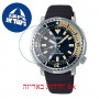 [6 יחידות] Seiko SUT403P1 מגן מסך נאנו זכוכית 9H לשעון