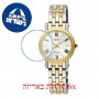 [6 יחידות] Seiko SWR026P1 מגן מסך הידרוג'ל שקוף (סיליקון) לשעון
